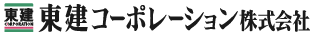 画像に alt 属性が指定されていません。ファイル名: 東建コーポレーション.png